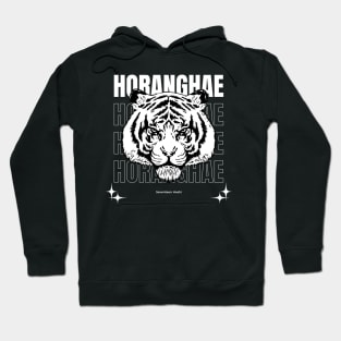 Seventeen SVT Hoshi horanghae typography tiger carat | Morcaworks Hoodie